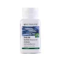 ราคา นิวทริไลท์ น้ำมันปลา บรรจุ 90 แคปซูล (Nutrilite Fish Oil) ของแท้จากแอมเวย์ Amway (4260644563)
