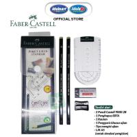 ราคา IDOLMART แพ็คเกจสอบ Great Faber Castell Idolmart Surabaya (24087482676)