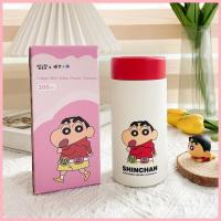 ราคา เสื้อยืดเครยอนชินจังของแท้Pocket Thermos 316 Stainless Steel Mini Water Cup Cup (29227584006)