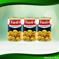 ราคา เห็ดแชมปิญองในน้ำเกลือ ไมก้า 400 กรัม (3กระป๋อง) Champignon Mushrooms In Brine Mica (20895351965)