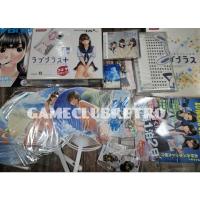 ราคา Nintendo DSi LL Nana Love Plus Limited +big Set (19428402675)