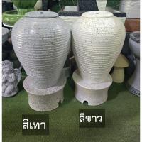 ราคา โอ่งน้ำพุน้ำล้น โอ่งน้ำล้นเสริมฮวงจุ้ย (50603107012)