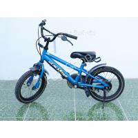 ราคา จักรยานเด็กญี่ปุ่น - ล้อ 14 นิ้ว - ไม่มีเกียร์ - สีน้ำเงิน [จักรยานมือสอง] (23029345950)
