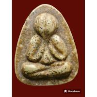 ราคา พระปิดตา ผงพรายกุมาร หลวงปู่ทิม วัดละหารไร่ จ.ระยอง (17899190971)