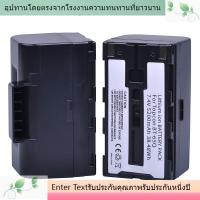 ราคา BT-65Q BT-66Q ใช้ Topcon Topcon สถานีรวมสำรองทดแทนแบตเตอรี่ลิเธียม (26711291960)