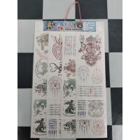 ราคา แทททูสักยันต์ 1แผง12ชิ้น (42069905636)