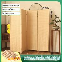 ราคา ฉากกั้นห้อง ฉากไม้ไผ่กั้นห้อง 1.5m/1.8m ฉากพับกั้นห้องฉากกั้นห้อง ไร้สีเป็นมิตรต่อสิ่งแวดล้อม ฉากกั้นห้องพับได (42119641463)