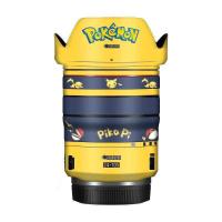 ราคา เหมาะสําหรับ Canon RF24-70/24-105/RF85F2/RF50F1.8 เลนส์สติกเกอร์ RF135 เลนส์ฟิล์ม (47652294363)