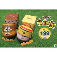 ราคา ปิ่นโตคู่หูพรีเมี่ยม7-11(เก็บอุณหภูมิ) (7032794054)