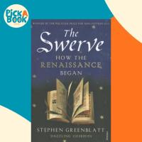 ราคา The Swerve : How the Renaissance Began โดย Stephen Greenblat (ฉบับสหราชอาณาจักรปกอ่อน) (52751472358)