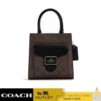 ราคา NEW กระเป๋าสะพายข้าง COACH C7228 MINI PEPPER CROSSBODY IN SIGNATURE CANVAS (IMAA8) (27874556216)