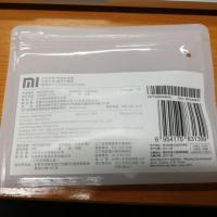 ราคา สายชาร์จ mi band 2 สายชาร์จแท้จาก xiaomi miband2 (641134146)