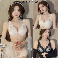 ราคา Great Nightคอวีลึก บราไร้โครง ดันทรง ชุดชั้นใน เสื้อผ้าซีทรู ชุดที่เย้ายวนใจ ลูกไม้ฉลุ คุณภาพสูง พร้อมส่งจากไทย (40926894454)