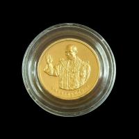 ราคา เหรียญ ร.9 ทรงยินดี องค์อัครศาสนูปถัมภก ที่ระลึกจัดสร้างพิพิธภัณฑ์พุทธมณฑล ปี 2549 เนื้อทองแดงรมดำ ขนาด 3 cm. (12205731361)