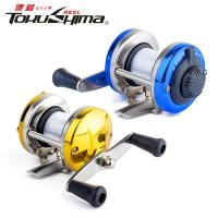 ราคา Tokushima รอกตกปลาโลหะ อัตราส่วน 3.0:1 ขนาดเล็ก อุปกรณ์เสริม สําหรับตกปลา (12584631056)