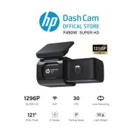 ราคา HP Dash Cam F490W 1296P กล้องติดรถยนต์ FULL HD Built-In WiFi มุมกว้าง 121 ° องศา บันทึกฉุกเฉิน บันทึกวนซ้ำได้ (24391209934)