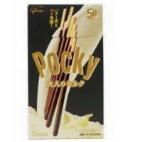 ราคา (ของแท้/ส่งฟรี)Pocky milk chocolate (4521258)