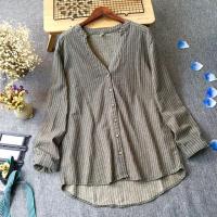 ราคา เสื้อเชิ้ตทำงานสาวอวบ (1839207642)