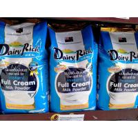 ราคา Dairy Rich นมผง เต็มมันเนยแดรี่ริช Instant Full Cream Milk Powder 1 kg. สำหรับเบเกอรี่ (9033377284)
