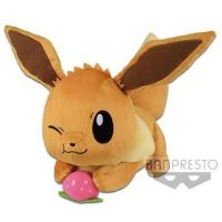 ราคา ต้นฉบับ Banpresto Pokemon Eevee Plush - ตุ๊กตาโปเกมอน อีวุย (9958131680)