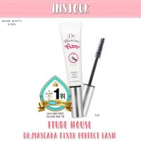 ราคา Etude House Dr.Mascara Fixer Perfect Lash (154721113)