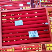 ราคา ต่างหูทอง 0.6 กรัม แป้นพลาสติก (5532572774)