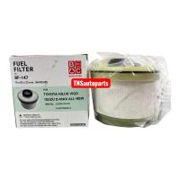 ราคา ไส้กรองน้ำมันเชื้อเพลิง(โซล่า) Toyota vigo/fortuner Isuzu dmax 12” (2520440793)