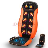 ราคา รถนวดคอไหล่เอวเต็มร่างกายมัลติฟังก์ชั่รถนวดเบาะนวดไฟฟ้าเบาะเอวสําหรับรถยนต์ (46701996226)