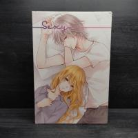 ราคา Box Set Boy For Rent (Badz + Sexy) + สมุดโน๊ต ️1099242 (42355423330)