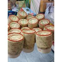 ราคา กระติ๊บข้าว เล็ก กระติบข้าวร้านอาหาร กระติบข้าวเหนียวร้านอาหารอีสาน 3 นิ้ว กระติ๊บข้าวเหนียว ติบข้าวรุ่นจิ๋ว (5456917178)