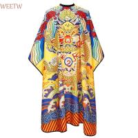 ราคา ว้าว ผ้ากันเปื้อนช่างทําผมผ้าคลุมไหล่มังกร ผ้าคลุมตัดผมสไตล์จีนผ้าตัดผมกันน้ําชุดร้านทําผมไม่ติด (29873484947)