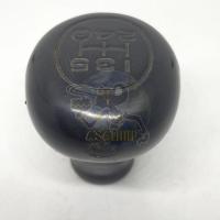 ราคา หัวเกียร์ Toyota Starlet Box EP70 EP71 (27065197560)