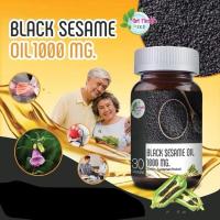 ราคา GET HEALTH Black SESAME Oil น้ำมันงาธรรมชาติ 1000 mg (26530305643)