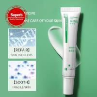 ราคา ครีมกรดซาลิซิลิก ให้ความชุ่มชื้น กําจัดสิว กระชับรูขุมขน 20 กรัม W2O9 (18725613696)