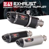 ราคา ลายท่อแต่ง เล็ก Yoshimura R77 คาร์บอนแท้ คอสวม2นิ้ว ยาว14นิ้ว (16557274726)