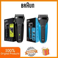 ราคา Braun Series 3 310s 301S เครื่องโกนหนวดไฟฟ้า 301S เครื่องโกนหนวดแบบชาร์จไฟได้แบบพกพาสําหรับผู้ชาย (28178733465)