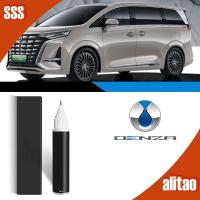 ราคา [READY]DENZA D9 Car Paint Restoration Paint fixer BYD DENZA Body Kit Car Decoration BYD D9 EV Auto Parts PGHM (52601528966)