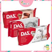 ราคา DAS Air Dry Modelling Clay ดินปั้น สีขาว/สีอิฐ/สีไม้ (1 ก้อน) ดินปั้นธรรมชาติ (26725279852)