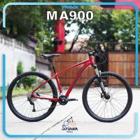 ราคา HADOR รุ่น MA900 (ปี2021) จักรยานเสือภูเขาล้อ 29 นิ้ว เกียร์ 18 สปีด เฟรมอลูมิเนียม น้ำหนัก 15 กก. (27865862054)