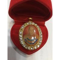 ราคา No118 ล็อกเก็ตหลวงปู่หุน วัดบางผึ้ง จ.ฉะเชิงเทรา (19852173098)