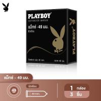 ราคา Playboy Match 49 Condom เพลย์บอย แม็ทช์ 49 จำนวน 1 กล่อง (11514207183)