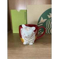 ราคา Starbucks แก้ว Mug ปีเสือ Zodiac Tiger Mug 12 oz. (20626784054)