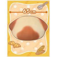 ราคา หมอนเนื้อนุ่ม จากญี่ปุ่น ลายหน้าหมาปั๊ก สินค้านำเข้าจากญี่ปุ่น (15372519524)