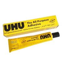 ราคา กาวสารพัดประโยชน์ UHU ขนาด 60 ml. (3168983354)