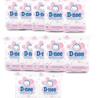 ราคา ดีนี่ 1โหลสำลีก้อนบริสุทธิ์ 90กรัม. ... ดีนี่ สำลีก้อนบริสุทธิ์ 90 กรัม (1200006455)