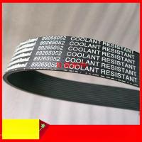 ราคา เข็มขัดส่งกำลังสำหรับเครื่องอัดอากาศ Ingersoll Rand รหัส 89265052 89265060 54400726 22189039 (42625461131)