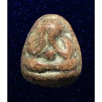 ราคา พระปิดตา เนื้อตะกั่ว เจ้าคุณศรี วัดอ่างศิลา ชลบุรี (19041912293)