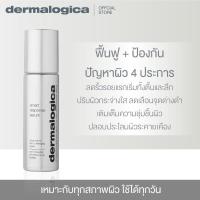 ราคา [EXP 12/25] Dermalogica Smart Response Serum 30ml เดอร์มาลอจิกา สมาร์ทเรสปอนส์เซรั่ม ตอบทุกความต้องการของผิว (24413489803)
