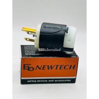 ราคา ปลั๊กตัวผู้ 3 ขา EG NEWTECH รุ่น EBP316-M (ราคาต่อ 1 ชิ้น ) (23222818034)