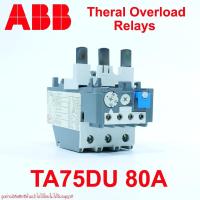 ราคา TA75DU ABB TA75DU Thermal overload relays TA75DU80 overload TA75DU80 overload ABB โอเวอร์โหลด TA75DU-80 ABB TA75 (28665342457)